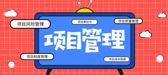 《四川省光伏风电资源开发管理办法》解读