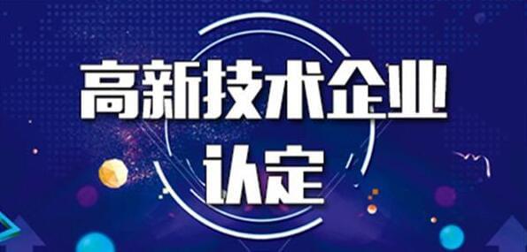 四川省关于加快推动5G发展的实施意见