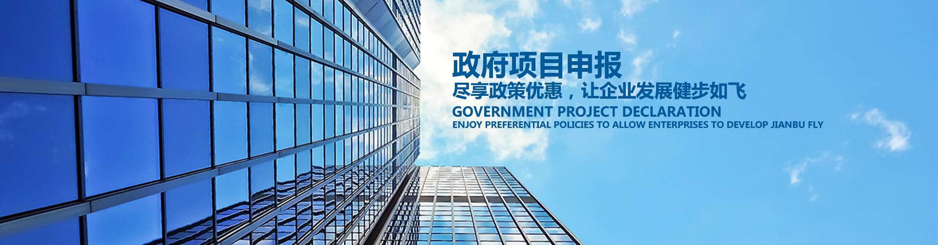 四川省数字经济典型应用场景十百千工程实施方案解读