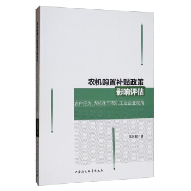 成都市新都区注册公司流程是什么样的？代办需要多少钱？