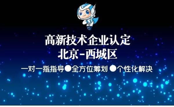 关于深入实施财政金融互动政策推动实体经济发展的实施意见