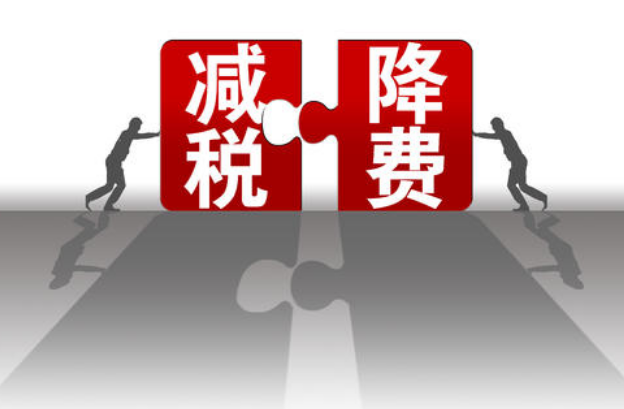 培育更多<i>专精特新</i>中小企业