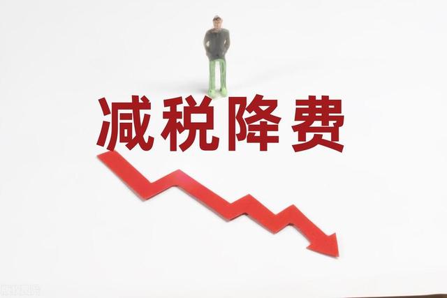 高企申报管理！2024年成都金堂县<i>高新技术企业</i>申报奖补条件及申请材料时间