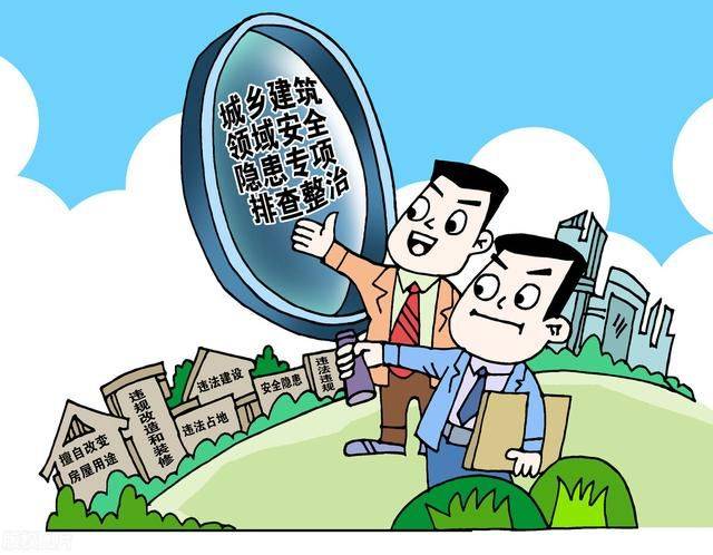 成都市2024年度省级<i>专精特新</i>中小企业培育申报范围、认定条件