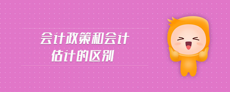 减免补贴扶持芜湖市<i>科技型中小企业</i>认定条件申报好处及代理咨询