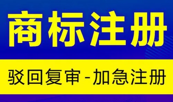 pct和国外专利申请流程