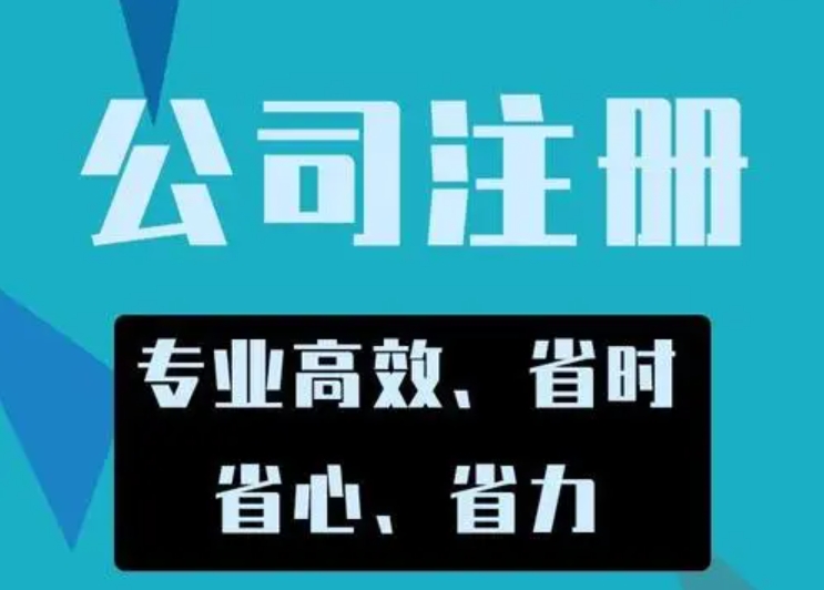 关于四川省开展2024年度博士后资助申报范围对象、奖励标准和流程材料