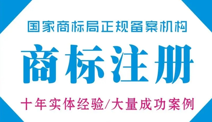 关于组织申报2019年成都市两化融合互联网重点示范应用等项目的通知