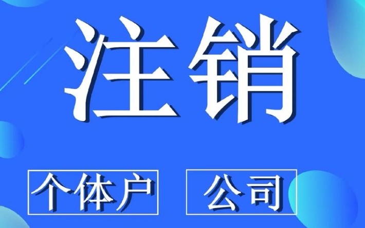 分配利润会计分录分配利润会计分录怎么做