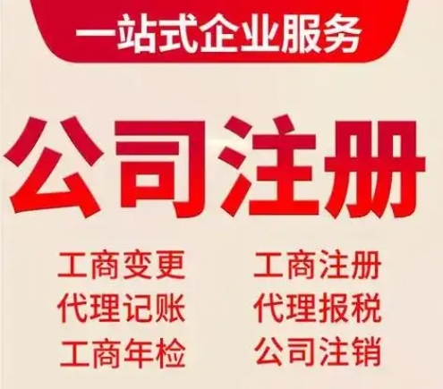 苏州市<i>高新技术企业</i>认定多少钱