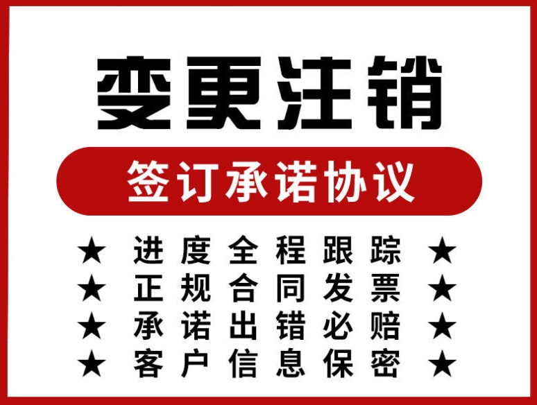 <i>高新技术企业</i>申报时间是多久