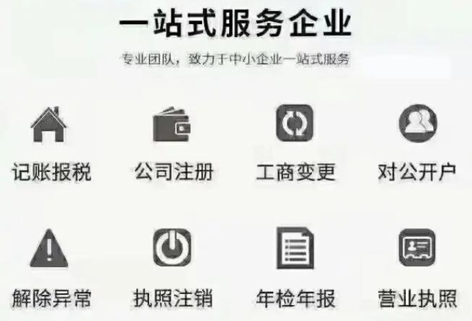 办理燃气工程公司都有哪些要求