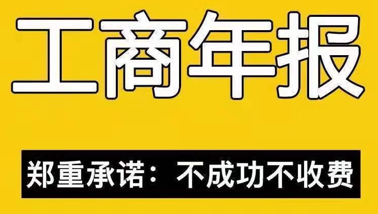 江苏专利代理申请服务公司代办流程