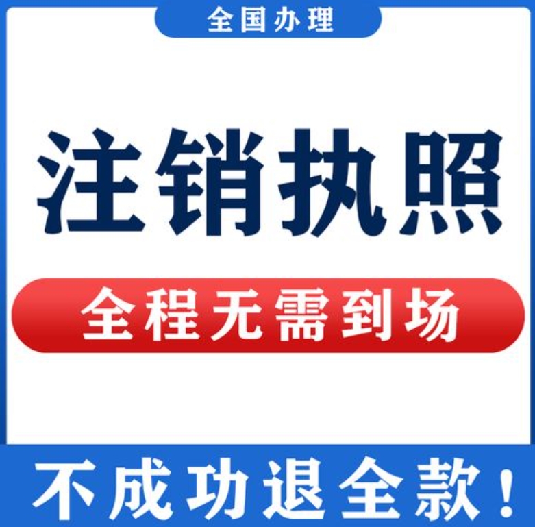 深圳注册公司新政策外地U盾不能使用替代方案出现