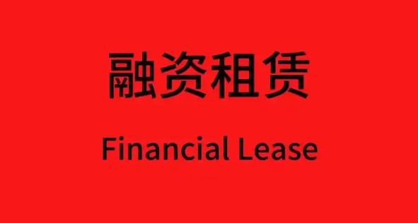 《上海市促进专精特新中小企业发展壮大的若干措施》:融资租赁补贴支持最高1亿元